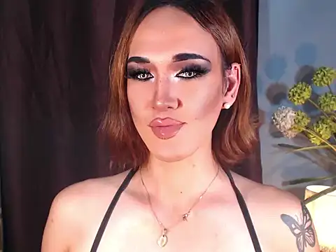 AleinaCroft online show from 05.17.26