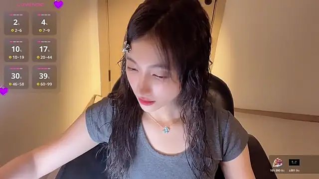 Seraphina-se online show from 04.13.26