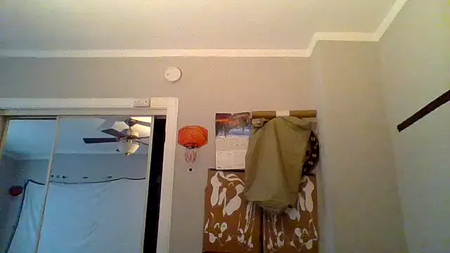 Snapshot of JezOne555 chatting on 12.16.25 JezOne555 online show from 12.16.25