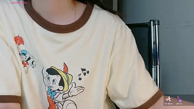 Ryeon 99 online show from 04.14.26