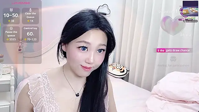 Snapshot of fufu-0808 chatting on 11.27.25 fufu-0808 online show from 11.27.25