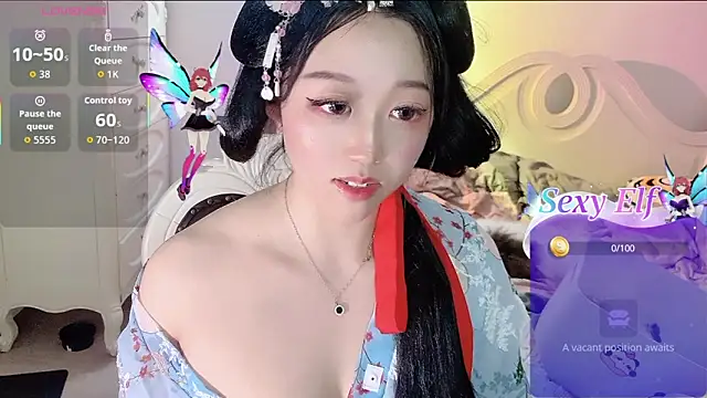 Snapshot of fufu-0808 chatting on 12.21.25 fufu-0808 online show from 12.21.25