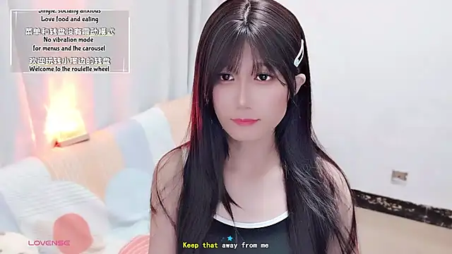 Rabbitlittlefool online show from 09.20.25