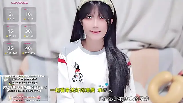 Rabbitlittlefool online show from 10.24.25