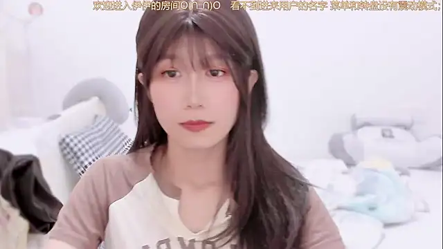 Rabbitlittlefool online show from 11.30.25