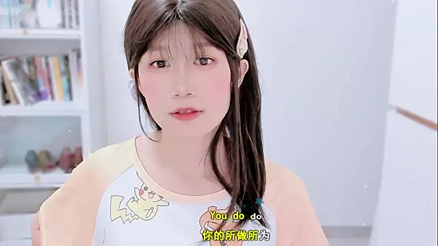 Rabbitlittlefool online show from 12.18.25