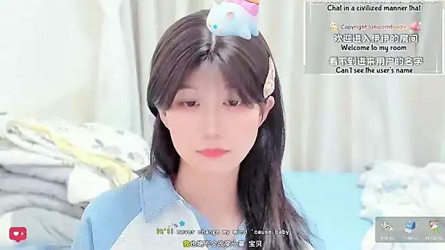 Rabbitlittlefool online show from 02.10.26