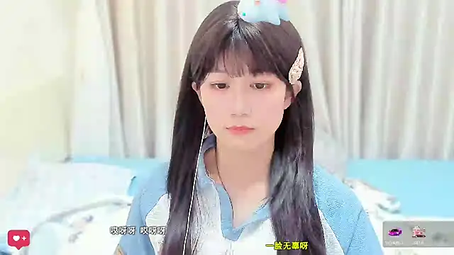 Rabbitlittlefool online show from 02.11.26