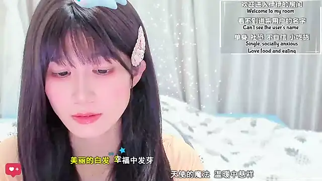 Rabbitlittlefool online show from 02.11.26