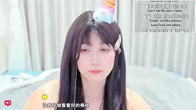 Rabbitlittlefool online show from 02.12.26