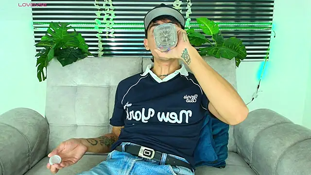 Snapshot of CamiiGuzmanX chatting on 01.17.26 CamiiGuzmanX online show from 01.17.26