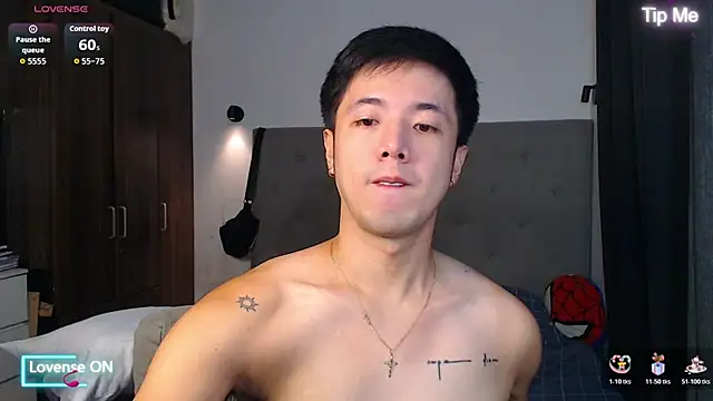 Addictiveboi online show from 12.15.25