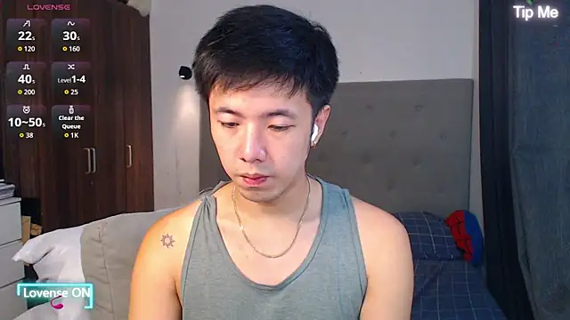 Addictiveboi online show from 12.17.25