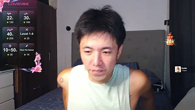 Snapshot of Addictiveboi chatting on 04.18.26 Addictiveboi online show from 04.18.26