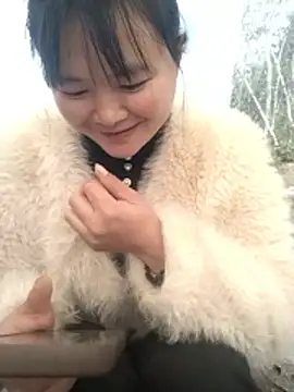 Chaotam1 online show from 01.13.26