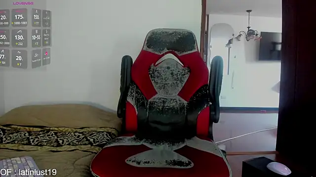 Savajelust online show from 03.12.26