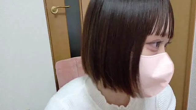 -nene-chan online show from 11.16.25