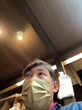 Snapshot of usu0130 chatting on 10.24.25 usu0130 online show from 10.24.25