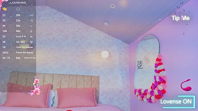 sweet artemiis online show from 11.12.25