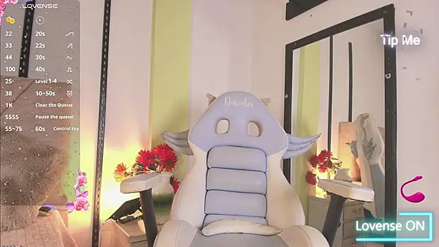 sweet artemiis online show from 12.13.25