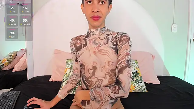 JoshuaSanzz online show from 11.07.25