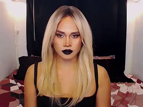 YllanaAltheaXxX online show from 02.07.26