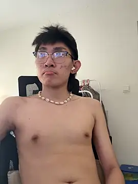 Snapshot of Ryder_ chatting on 12.05.25 Ryder online show from 12.05.25