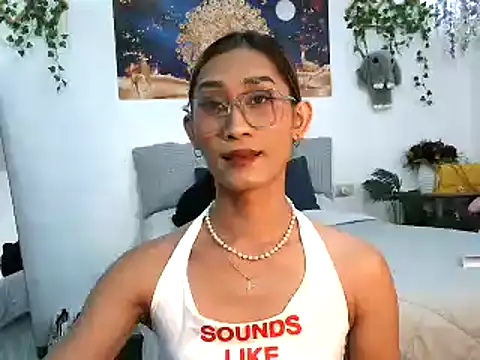 youarea dreamer online show from 01.05.26