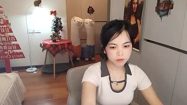 XiaoAnQi online show from 01.13.26