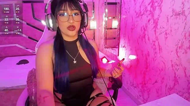 AriaNova  online show from 11.26.25