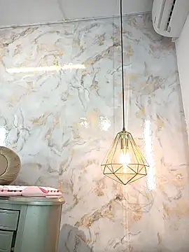 nathaliamiller online show from 01.16.26