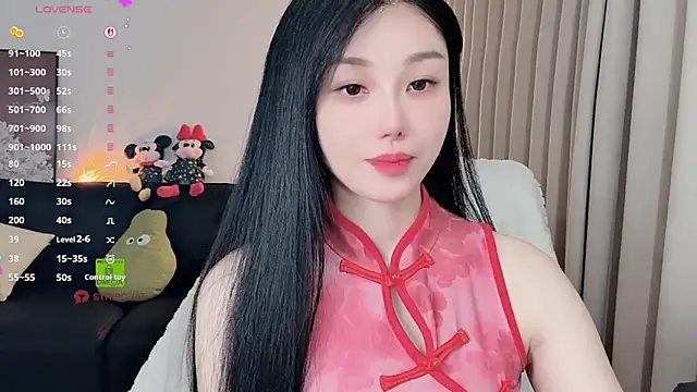 Xiatian520  online show from 02.20.26