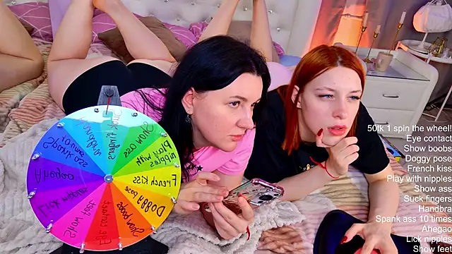 love me  tonight  online show from 11.28.25