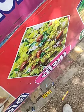 Snapshot of dhruve2010 chatting on 10.14.25 dhruve2010 online show from 10.14.25