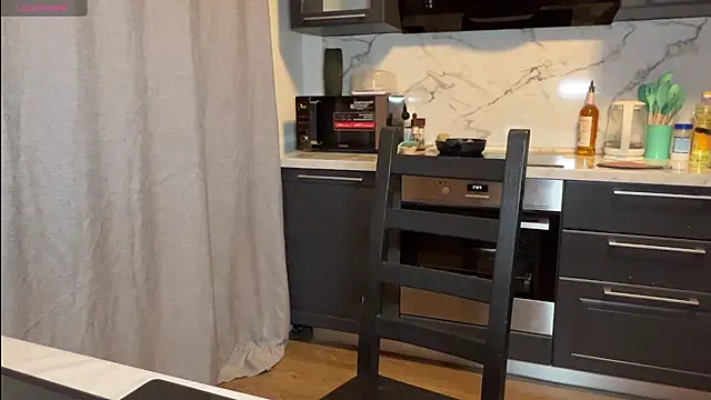 walter cute online show from 12.14.25