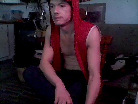 Snapshot of SalemStratton chatting on 12.17.25 SalemStratton online show from 12.17.25