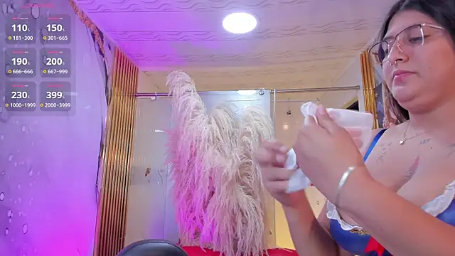 megann  up online show from 03.08.26