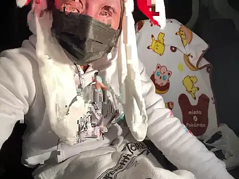 CAMEL1913 online show from 12.13.25