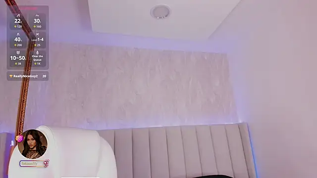 Tokio-Shuang online show from 11.26.25