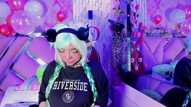 Akane Hikari  online show from 02.13.26