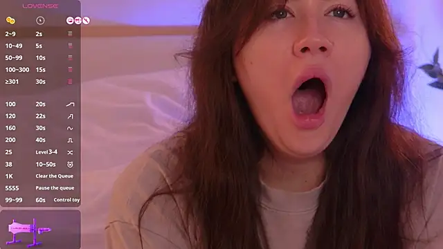 MeganStrain online show from 11.08.25