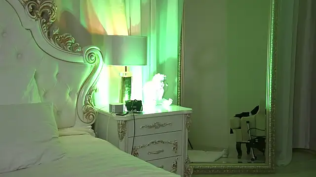 MeganStrain online show from 02.07.26