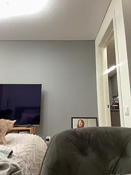 MeganStrain online show from 02.08.26