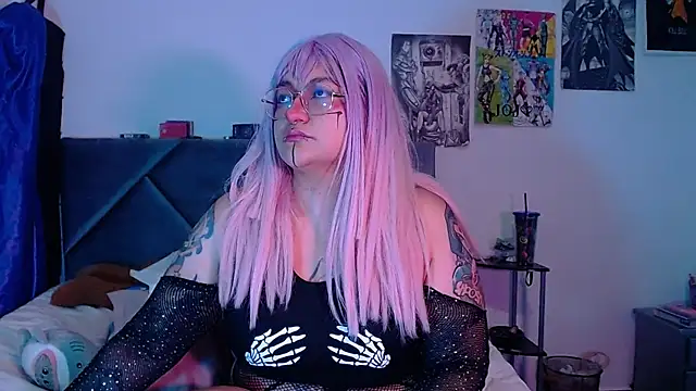 XxGreenGoodxX online show from 11.16.25