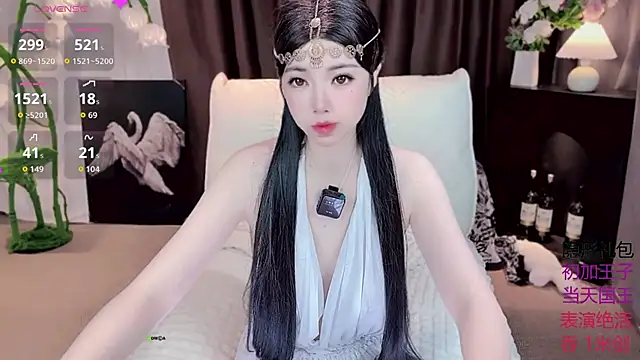 Yaievan0-0 online show from 09.21.25