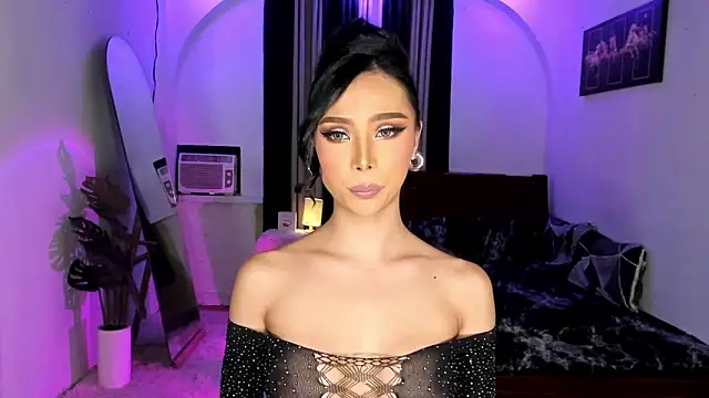 ElektraPrince online show from 11.17.25