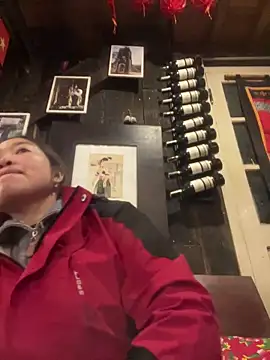 Nhung584 online show from 11.28.25