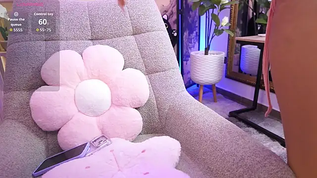 NamiKimura online show from 02.13.26