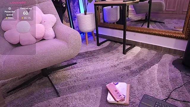 NamiKimura online show from 02.17.26