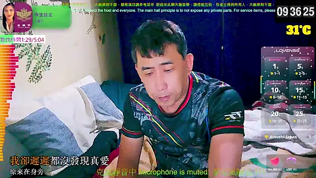 tw239398 online show from 09.13.25